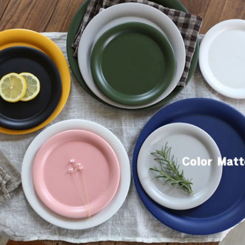 컬러 매트 무광 접시 그릇 테이블웨어
