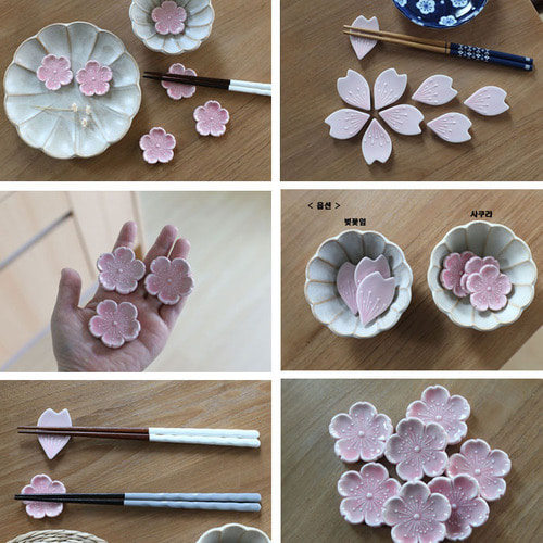 일본 핑크사쿠라 벗꽃잎 젓가락받침