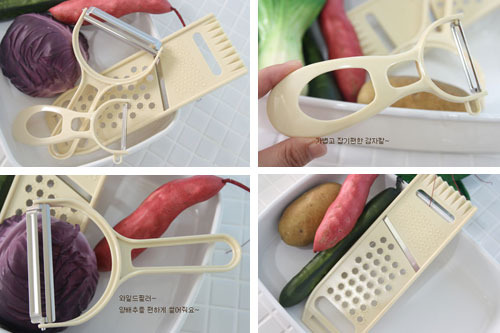 일본 에코 감자칼 채칼 양배추칼